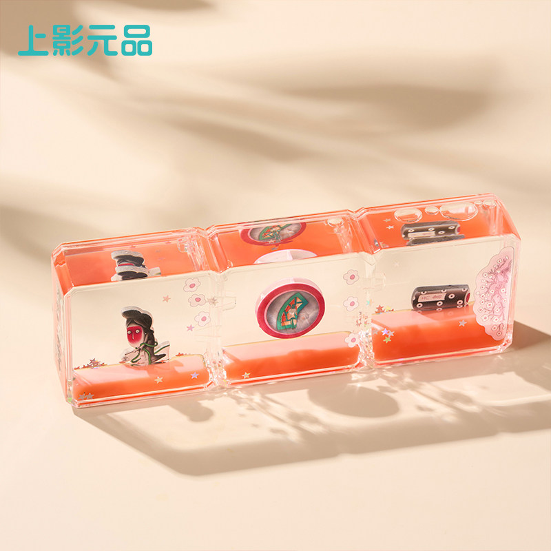 上影元品中国奇谭2之耳中人解压流油沙漏摆件创意生日礼物纪念品