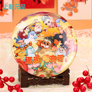 上影元品新年马年2026孙悟空大徽章福运齐天徽章马口铁礼品送人