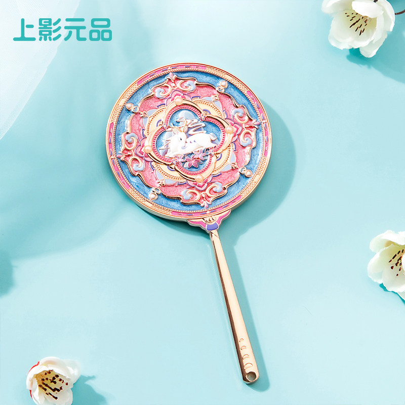 上美影九色鹿鹿栖云芳手柄镜随身化妆镜小镜子文创便携生日礼物