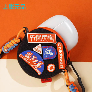 上影元品孙悟空黑猫警长耳机包单肩斜挎收纳零钱包魔术贴DIY礼物
