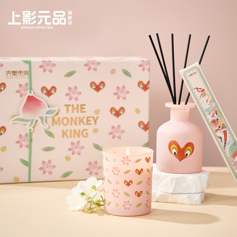 上影元品大闹天宫天宫风华系列无火香氛香薰蜡烛套装送礼女友礼物