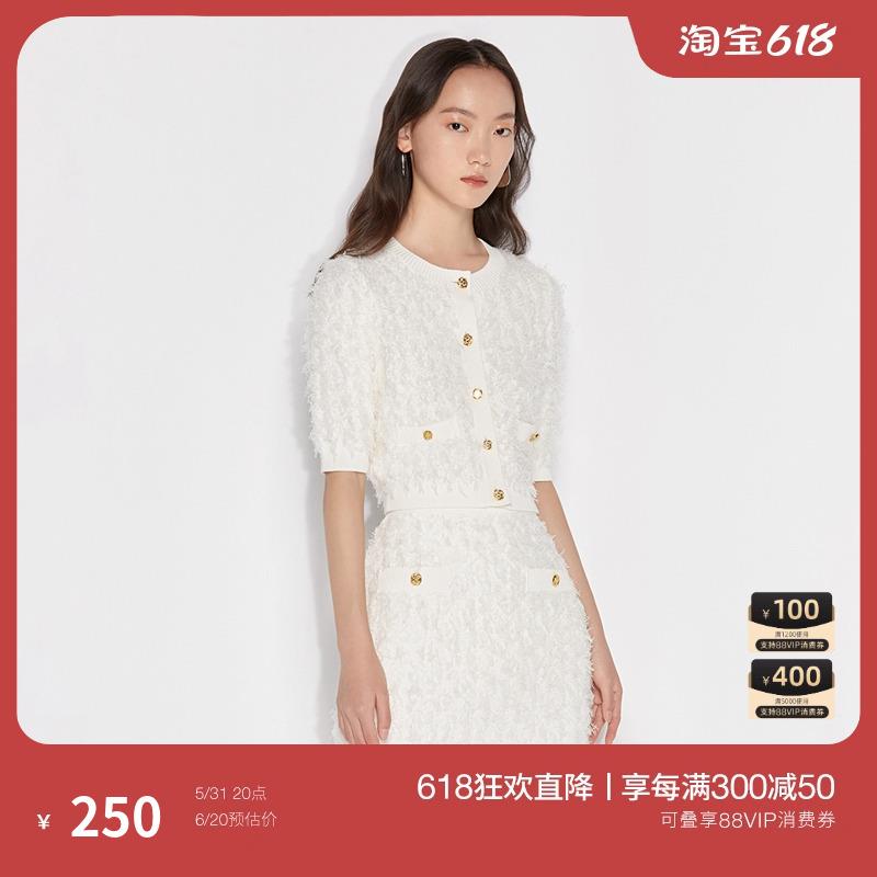 黑标系列 欧时力小香风套装女 夏装开衫短裙高级感