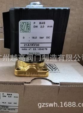 原装意大利进口地板安装电磁阀 21A1KV0 UDA 0-18bar DC24V