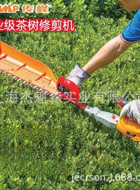 传峰TPHD4028/TPHS4029充电式修枝机绿篱机采茶机电动茶树修剪机