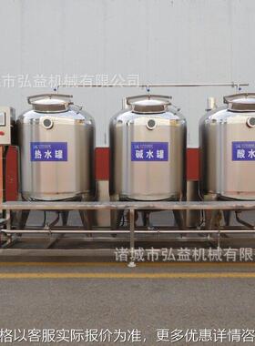 酸线奶洗加工生产清cip自动清机 设备549管道清洗系统 酸水管道洗