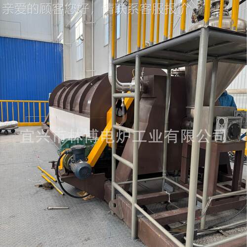 电炉热式回转窑 连烧RHZ-110-续式回转 贵属回收设备 实验型金生