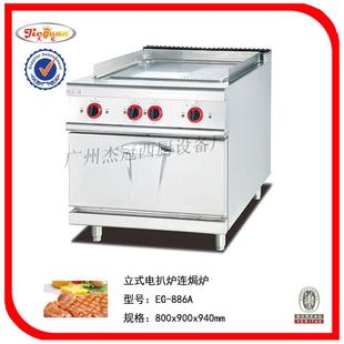 886A立式 西餐设备 电热扒炉 铁板烧 酒店厨房 电饼档