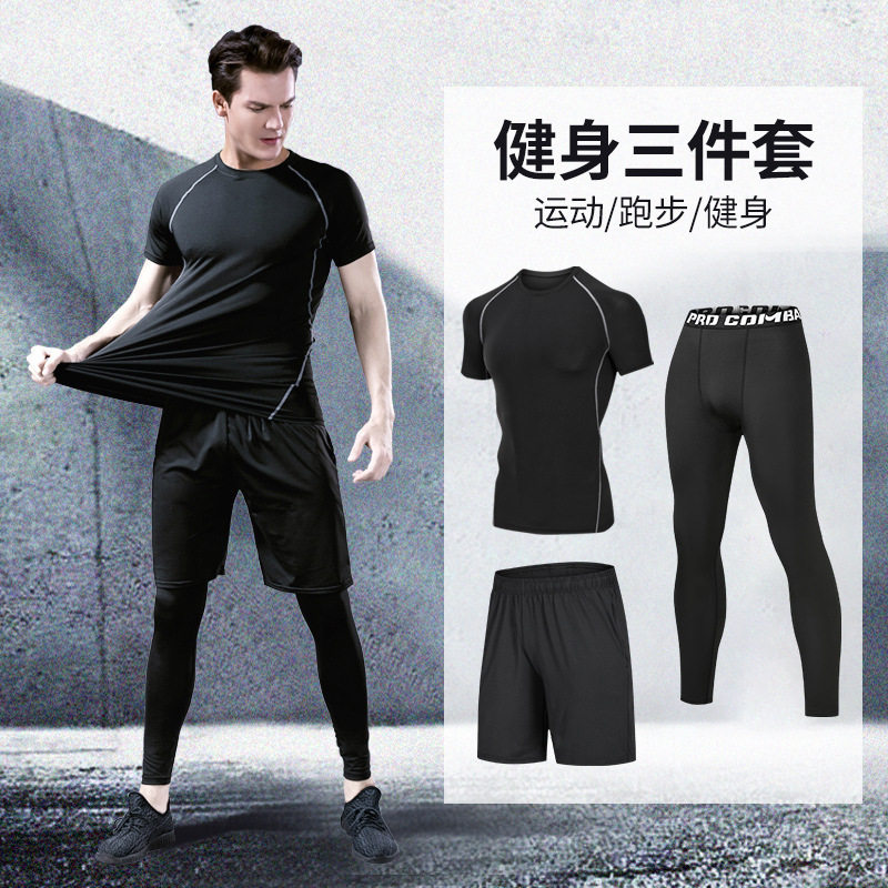 运动套装男新款休闲男士健身服
