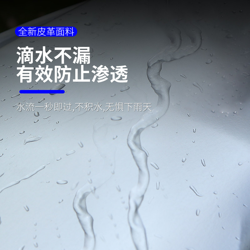 电动摩托车坐垫套电瓶车雅迪隔热防水防晒电车座套四季通用罩车套