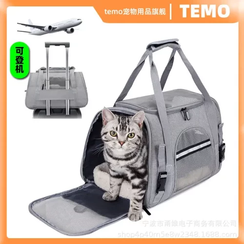 可折叠透气猫狗包外出手提单肩