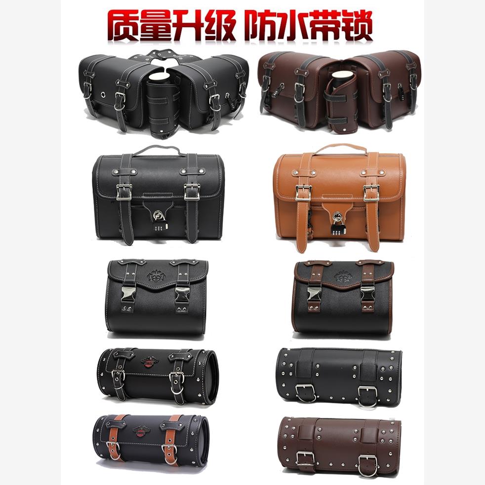 电动车摩托车踏板防水边包侧包车前挂包后座尾包吉拉闪300通用