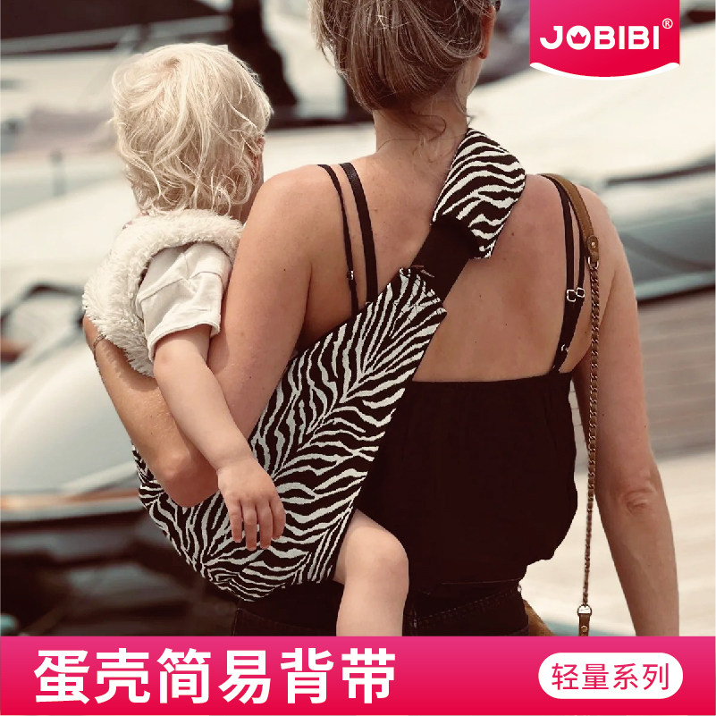 韩国KONNY抱娃神器解放双手抱婴袋婴儿宝宝外出简易轻便背巾小月图片