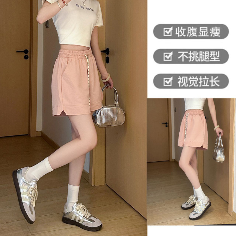 冰丝运动短裤女夏季2025新款高腰百搭设计感a字裤外穿开叉五分裤