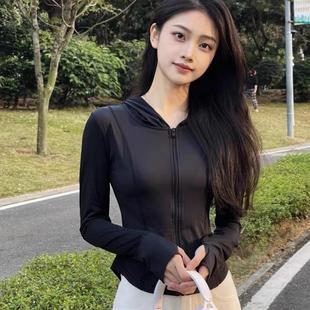 【多款任选】夏季凉感冰丝瑜伽防晒衣