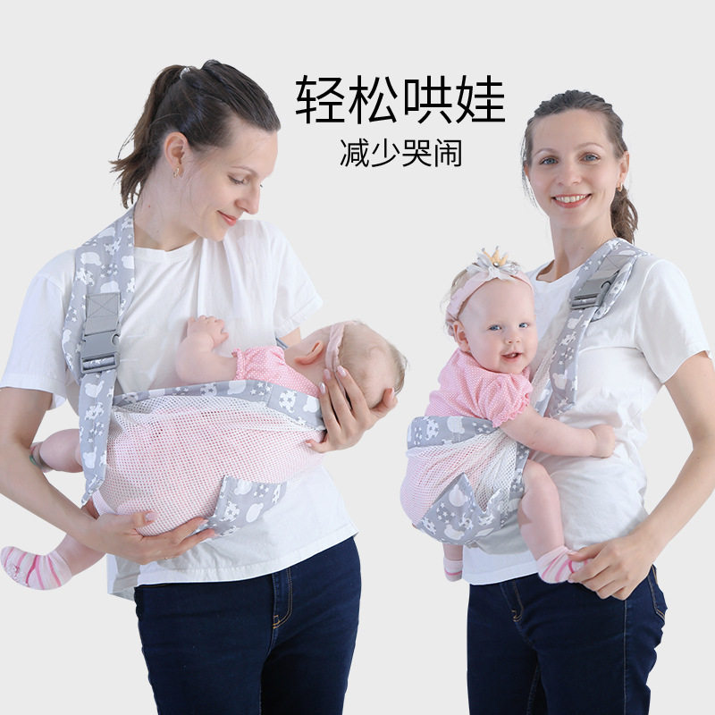 KONNY儿童婴儿背带哺乳巾宝宝图片