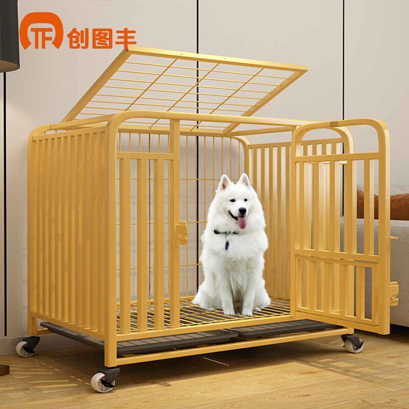 狗笼子大型犬宠物狗边牧金毛拉布拉多柴犬室外专用中型犬加粗笼子