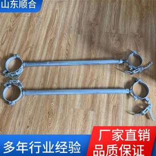 顺合直供单体支柱防倒装 置 置115 125防倒硬连接单体支柱防倒装