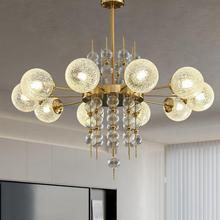 后现代简约客厅主卧室吊灯个性设计玻璃泡泡球魔豆艺术餐厅灯具