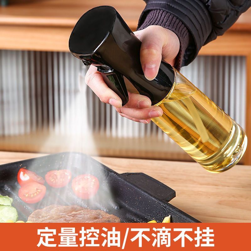 喷油瓶喷雾橄榄油食用油
