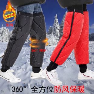 冬季 电动车挡风护膝加绒加厚摩托车防风防寒护腿男女保暖拉链式