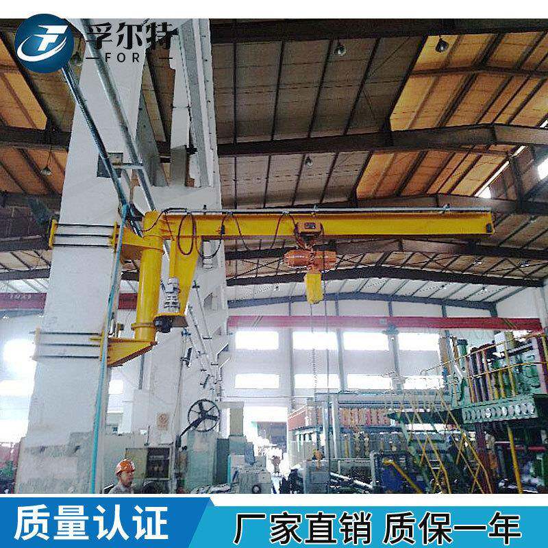 厂家大量供应热销款手动旋转３６０度１８０度0.5T旋转臂