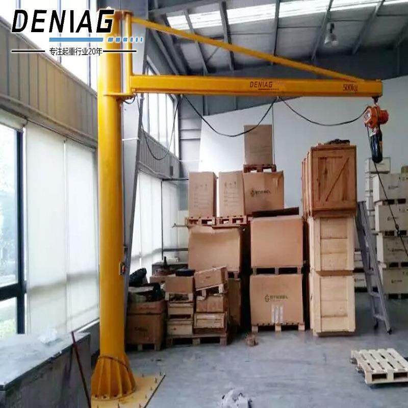 移动式悬臂吊立柱式遥控悬臂吊机电动旋转单臂吊,搬运/仓储/物流设备,其他起重搬运设备,淘宝优惠券,粉丝福利购,淘宝优惠卷