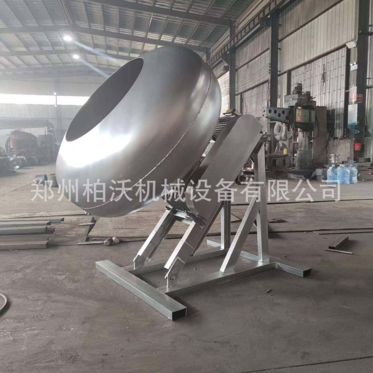 圆锅包衣机草籽粒化种子制粒机不锈钢圆锅制粒机大型种子造粒,五金/工具,机床,淘宝优惠券,粉丝福利购,淘宝优惠卷