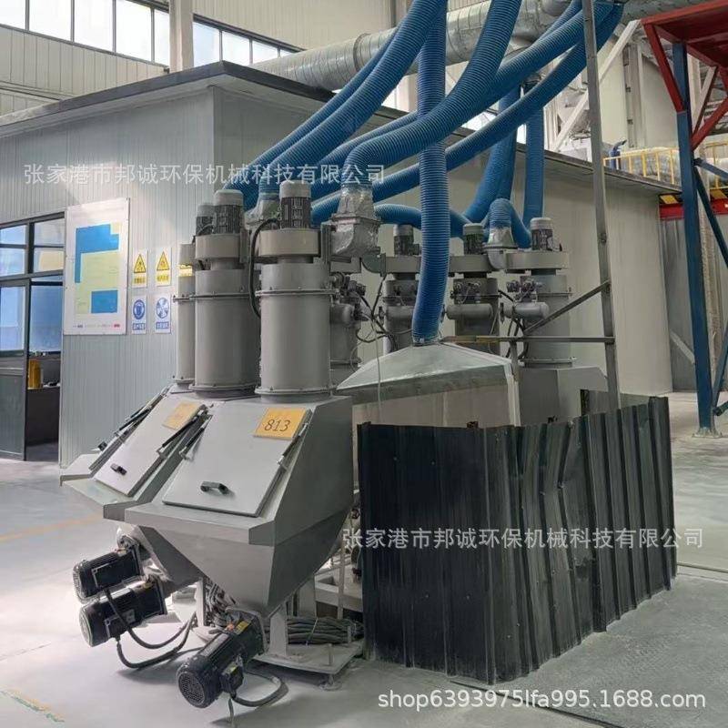 小料自动配料机直销高精度配方设备塑料颗粒粉末多斗送料辅机