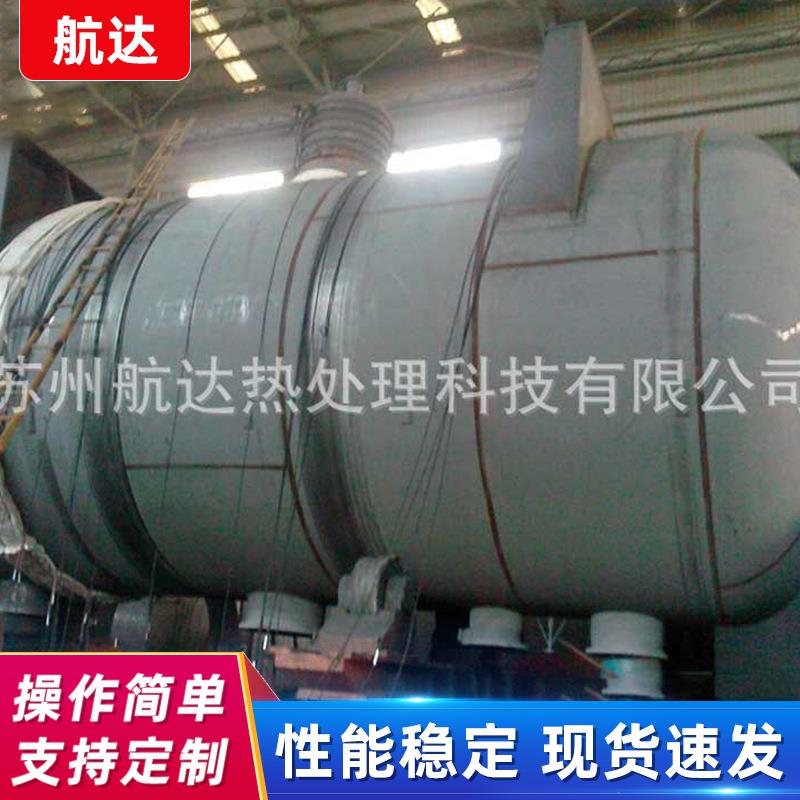 热处理工程焊接热处理焊接热处理工程