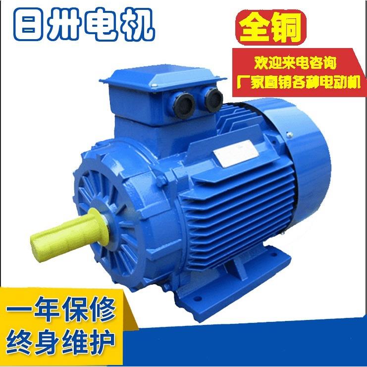 上海三相异步电动机YE3-112M-4YE4-112M-44W