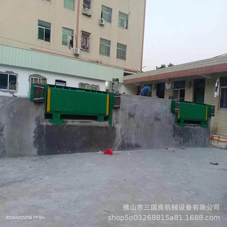 佛山固定式登车桥厂家液压登车桥固定式装卸平台,搬运/仓储/物流设备,登车桥,淘宝优惠券,粉丝福利购,淘宝优惠卷