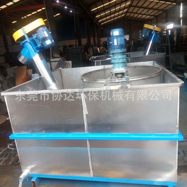 浙江废旧塑料清洗吊篮价格广州塑料水口料清洗水槽再生料清洗设备