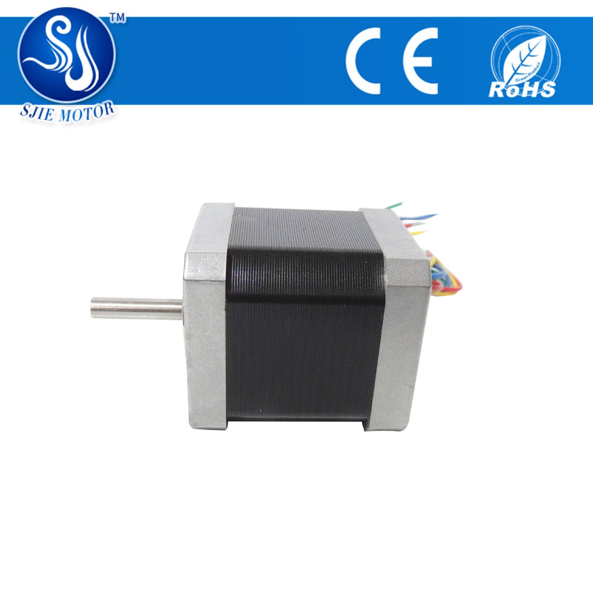 28HS3406步进电机