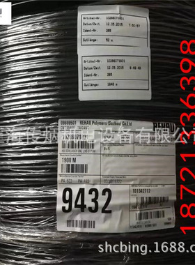 德国REHAU 2*5 630bar 测压软管 压力表毛细管028607-831压力表线