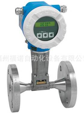 72F2H-SD0AA1AAA4AA 涡街流量计