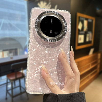 适用华为mate70pro手机壳新款mate40彩色贝壳纹外壳Mate60pro+高级感全包防摔m50高端保护套创意小众女款ins