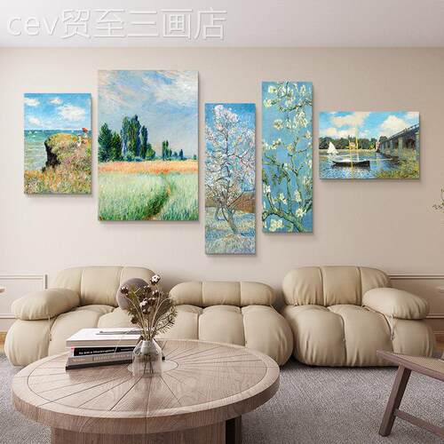 网红梵油画画客高厅向日葵沙发背景墙面挂世界室名画画抽象壁卧装