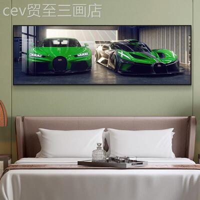 网红儿男童室床头装饰画间现代轻奢孩挂卧房背景墙画汽车赛车店壁