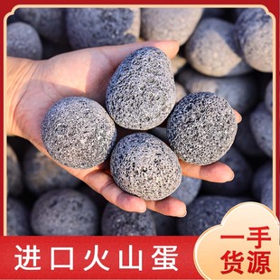 进口火山蛋鹅卵石新款纯天然铺面地面白色造景鱼缸造景水培原石