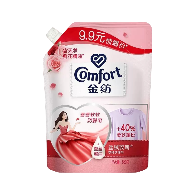持久留香柔顺剂金纺衣物柔顺剂
