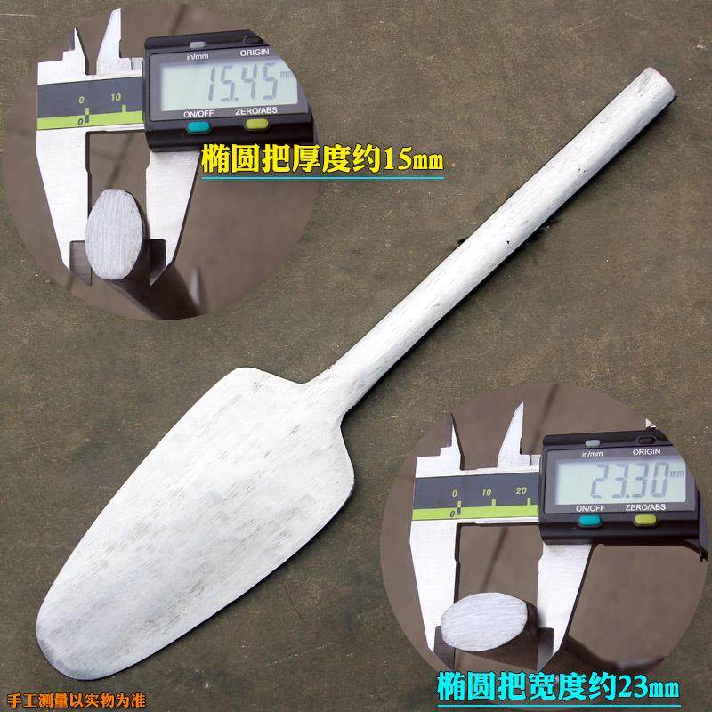 工不锈dca钢砖手刀厚圆头双面瓦刀加刀椭圆把泥刀弹簧全砌钢鱼脊