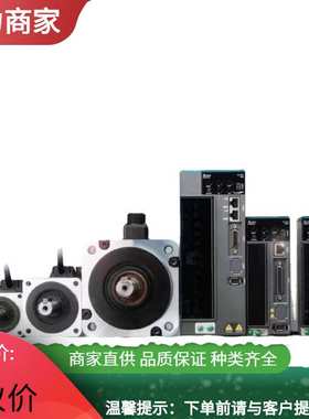 DRC-24V60W1AZ台达工业电源DRC导轨V直流稳压V2.60W开关开关开关