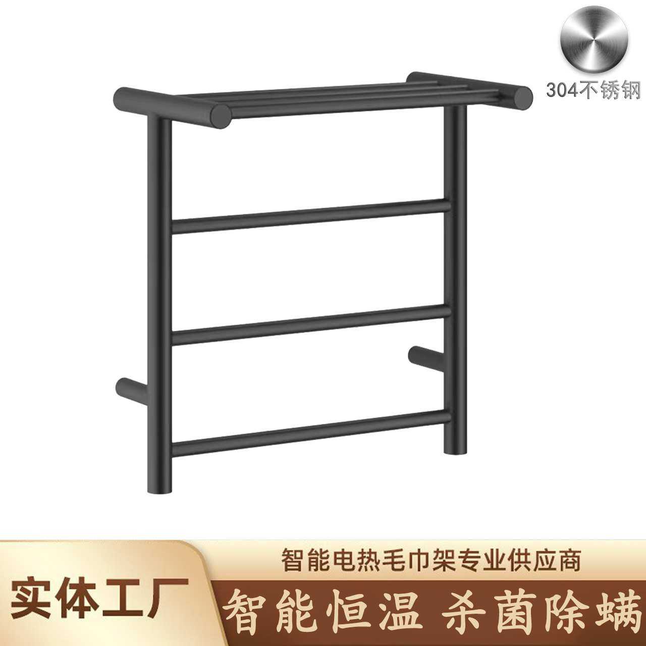 304不锈钢电热毛巾架卫生间家用电加热恒温烘干毛巾置物架杀菌,机械设备,其他机械设备,淘宝优惠券,粉丝福利购,淘宝优惠卷