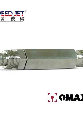 水刀砂管连接杆,刀头连接杆,切割刀头,福禄FLOW 041137-1,1-14463