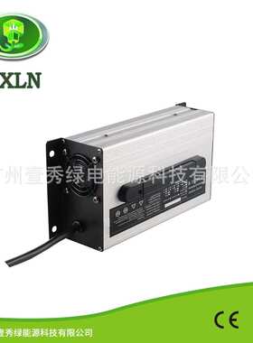 110vac/220vac 带手柄和LED显示屏智能快充72伏12A电池充电器