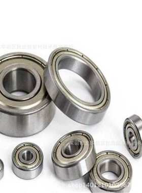 洛阳6228E 6230 6232 6234 6236 238 240 244 LYC深沟球轴承