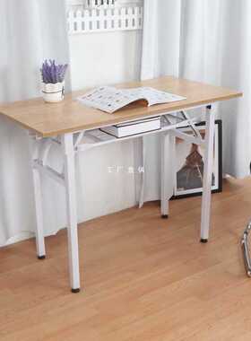 A8L白色双层折叠桌腿支架 铁桌脚架子 调节桌架长方折叠桌脚餐桌