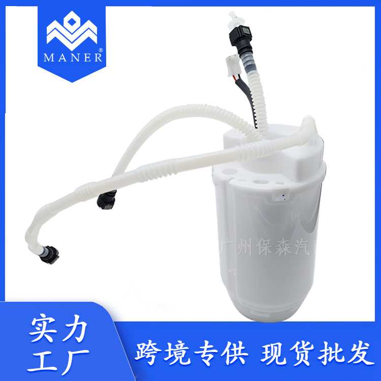 工厂跨境热销汽车燃油泵总成7L6919087F适用于大众途锐汽油泵总成