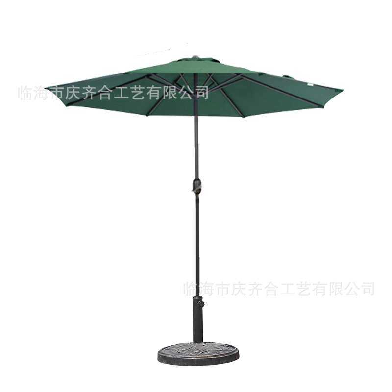 防雨防晒沙滩休闲伞户外花园庭院阳台露台遮阳伞,机械设备,其他机械设备,淘宝优惠券,粉丝福利购,淘宝优惠卷