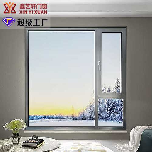 定制断桥铝门窗系统铝合金门窗卧室阳台落地窗现代轻奢隔音门窗户